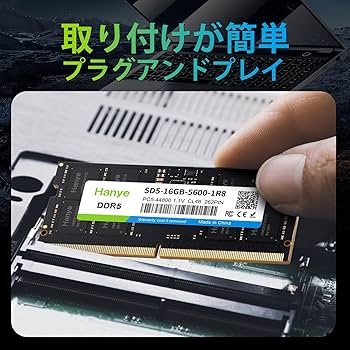 Amazon.co.jp|ノートPC用メモリ PC5-44800(DDR5-5600) 16GB SODIMM