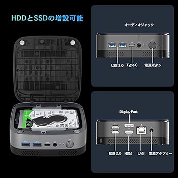 Amazon.co.jp: ミニPC Dobios ミニパソコン【MS Office2019 搭載