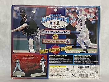 Amazon.co.jp: 現状 新庄剛志vsランディ ジョンソン GREAT PLAYERS