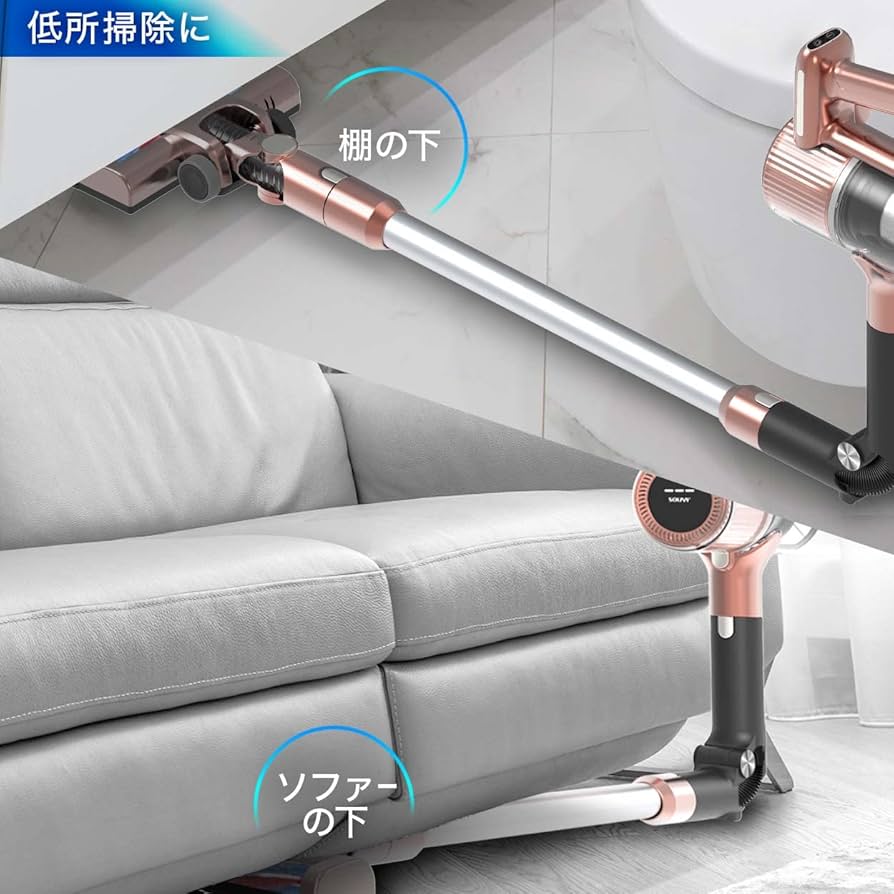 Amazon | コードレス サイクロン式クリーナー 4層構造 掃除機