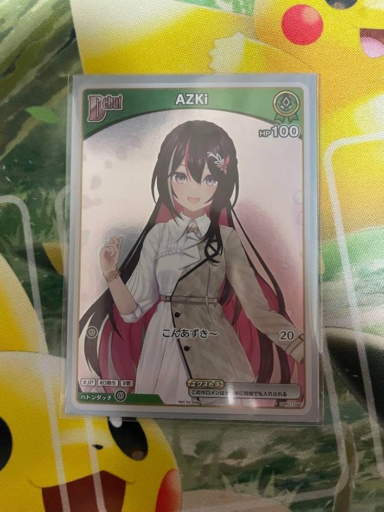 Amazon.co.jp: ホロ ライブ オフィシャルカードゲーム ホロカ AZKi