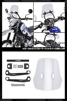 Amazon | ジータレーシング(ZETA RACING) エクスプローラーウィンド