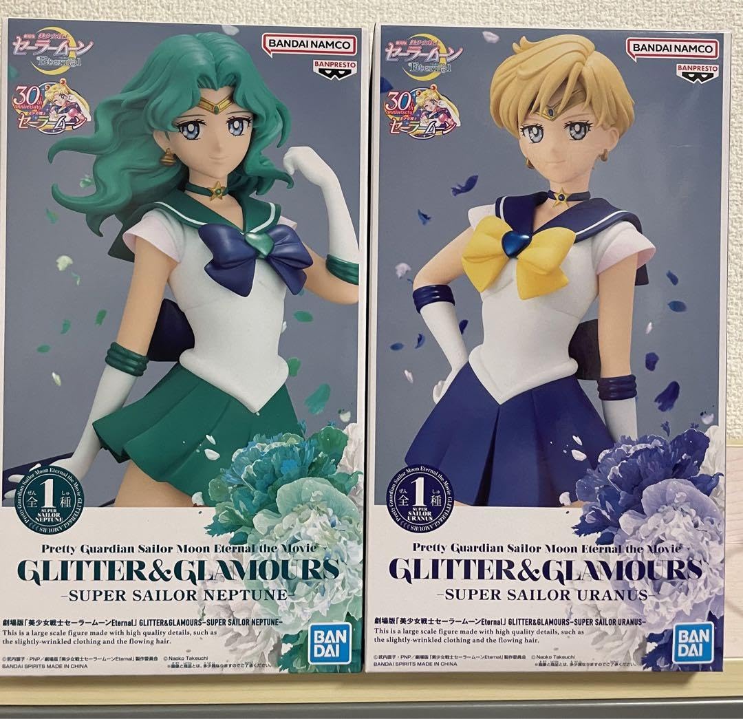 Amazon.co.jp: セーラームーン フィギュア セーラー ウラヌス