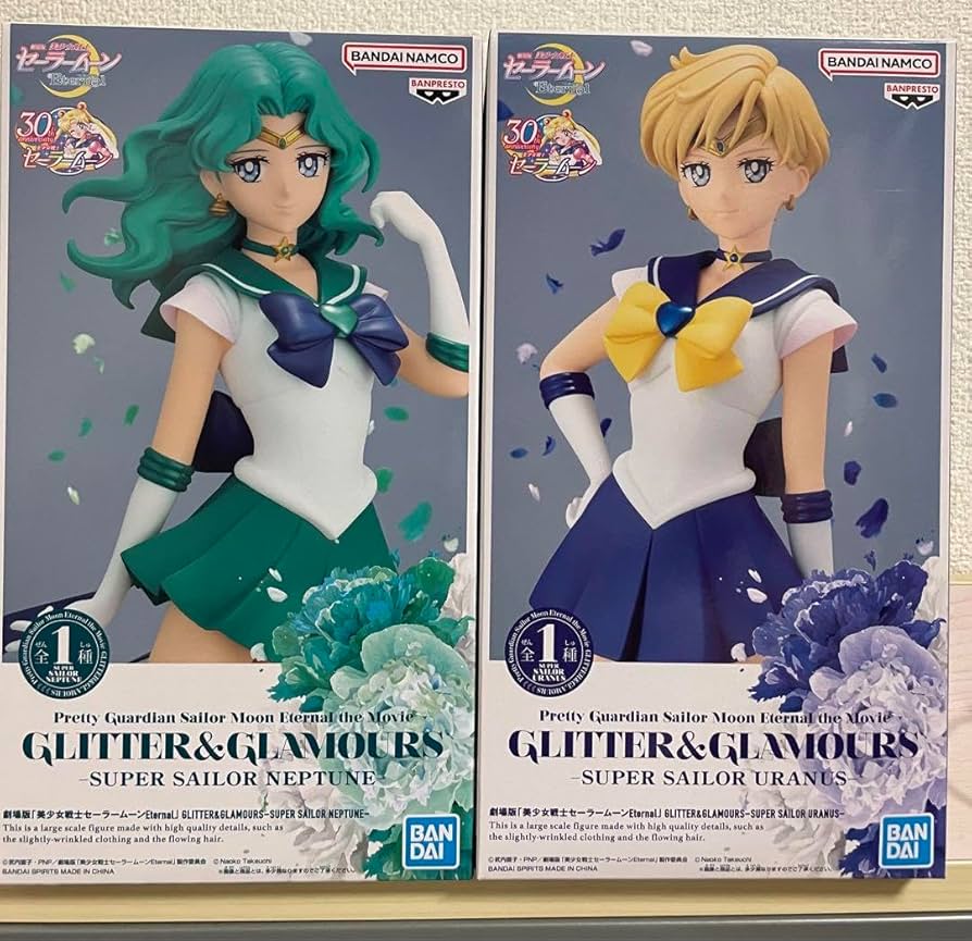 Amazon.co.jp: セーラームーン フィギュア セーラー ウラヌス