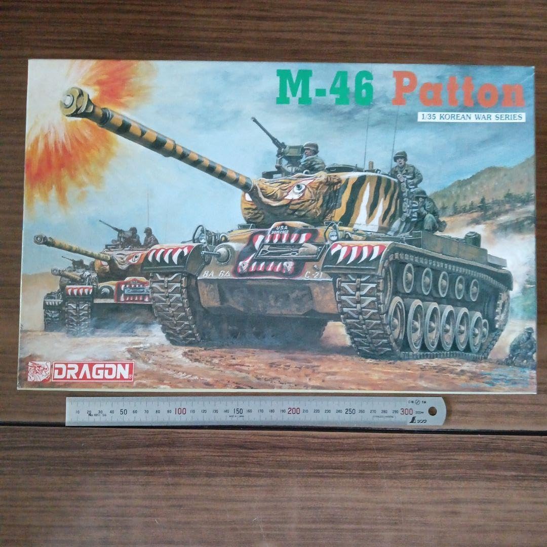 ♯Kyi17GoカプセルQワールドタンクデフォルメ3陸上自衛隊編全8種 🎋