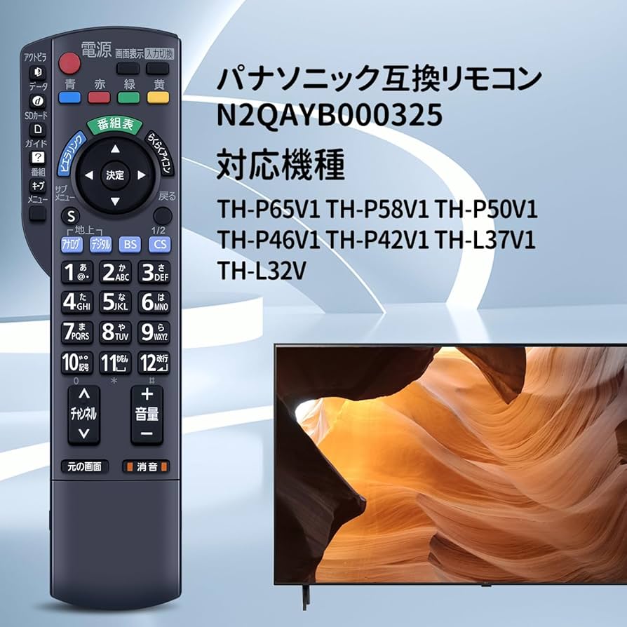 71iTsKeXjlL._AC_UF894,