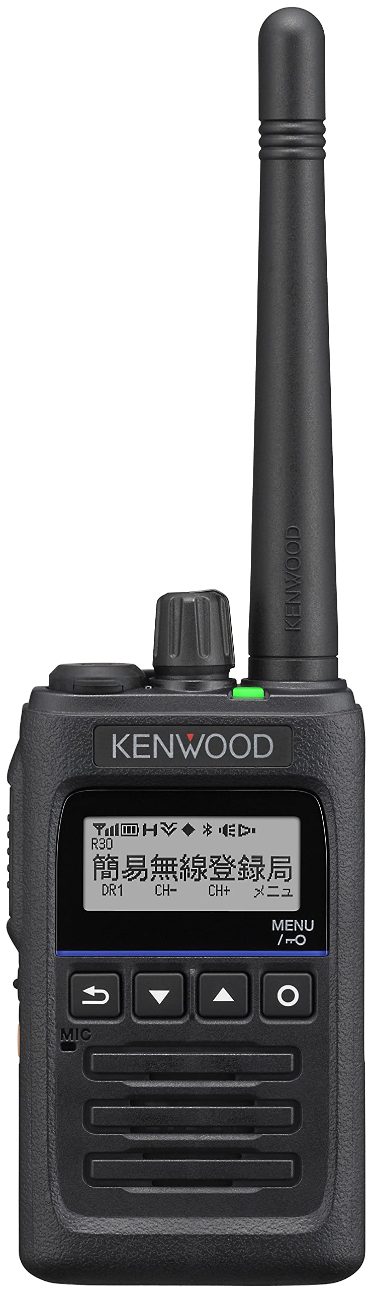 Amazon.co.jp: KENWOOD 登録局トランシーバー TPZ-D563BT 黒 : 家電