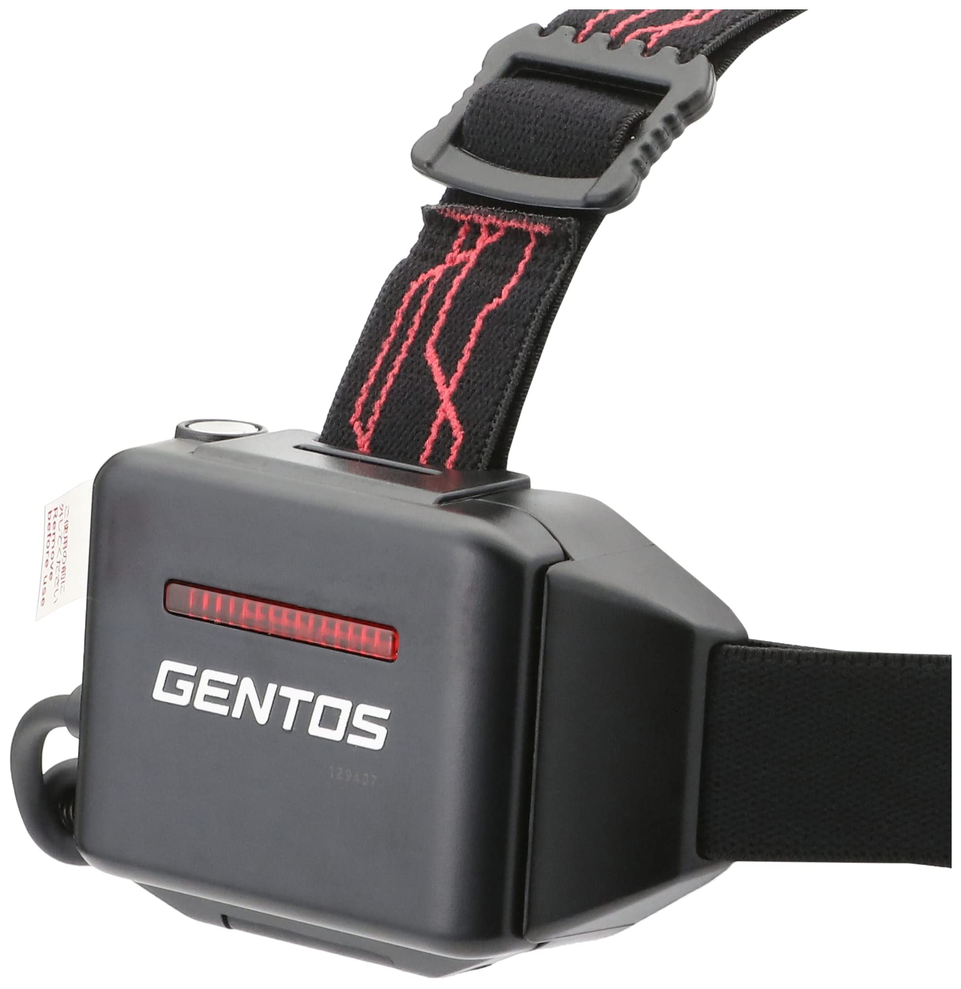 Amazon.co.jp: GENTOS(ジェントス) 防水機能 LED ヘッドライト USB充電