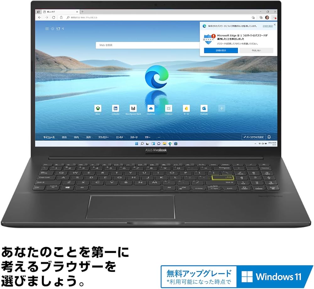 Amazon | 【 有機EL ディスプレイ搭載 】ASUS ノートパソコン VivoBook