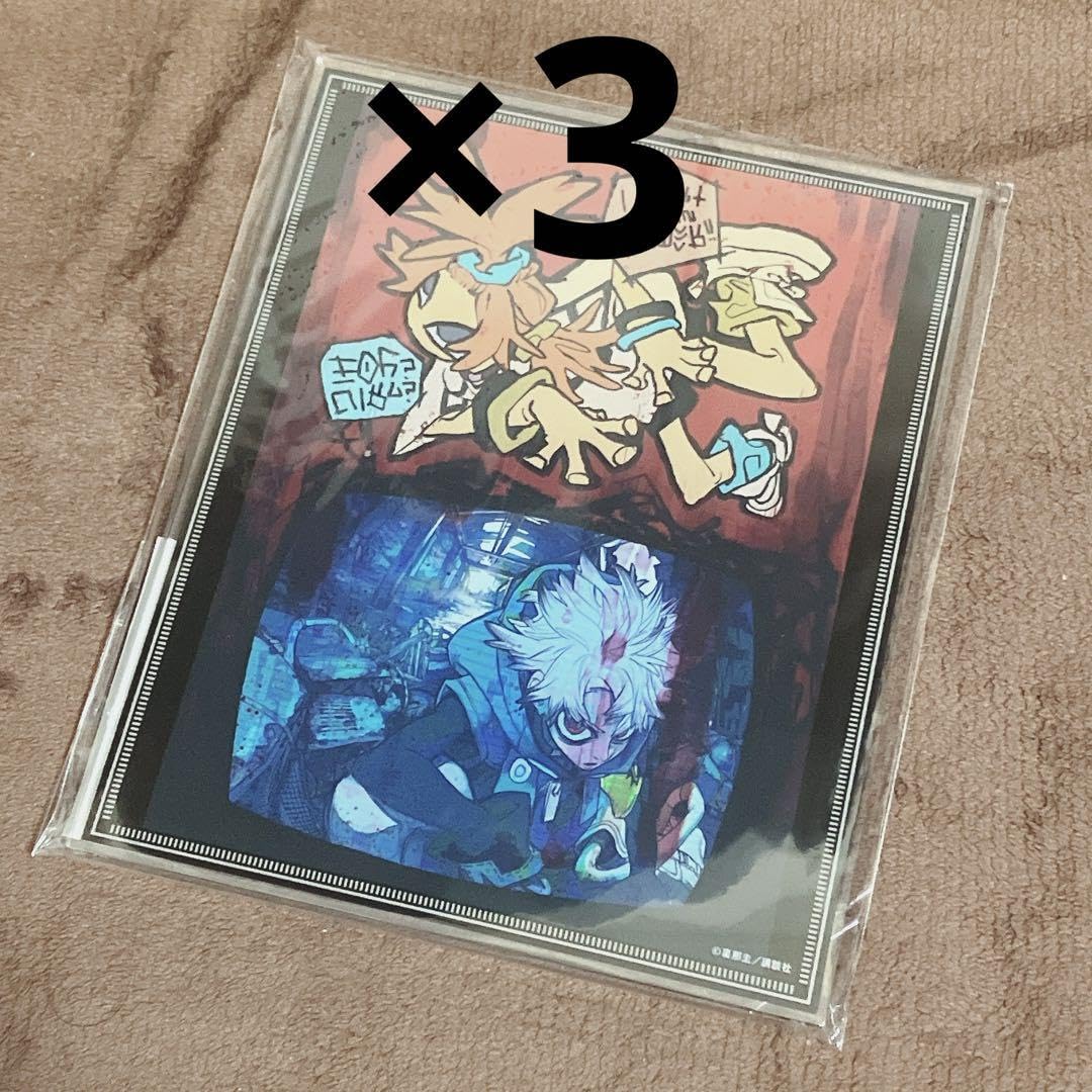 Amazon.co.jp: ガチアクタ くじ引き堂 A賞 28話扉絵 アクリルパネル