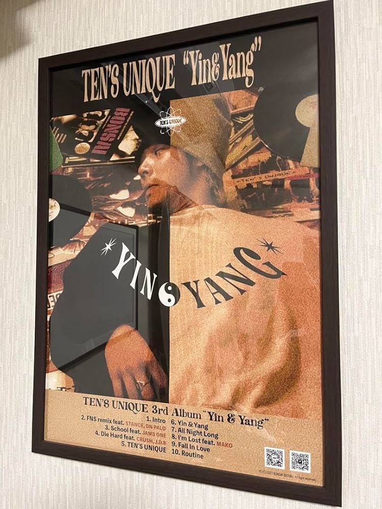 Amazon.co.jp: tens unique ポスター YingYang 6H30K5 : おもちゃ