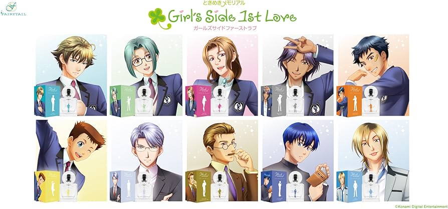 Amazon | ときめきメモリアル Girl's Side 1st Love オードパルファム