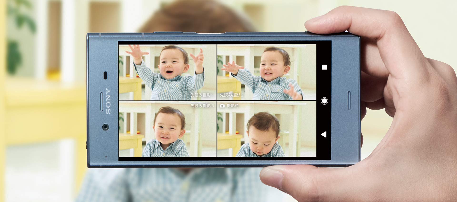 Amazon | SONY(ソニー) Xperia XZ1 64GB ウォームシルバー SOV36 au