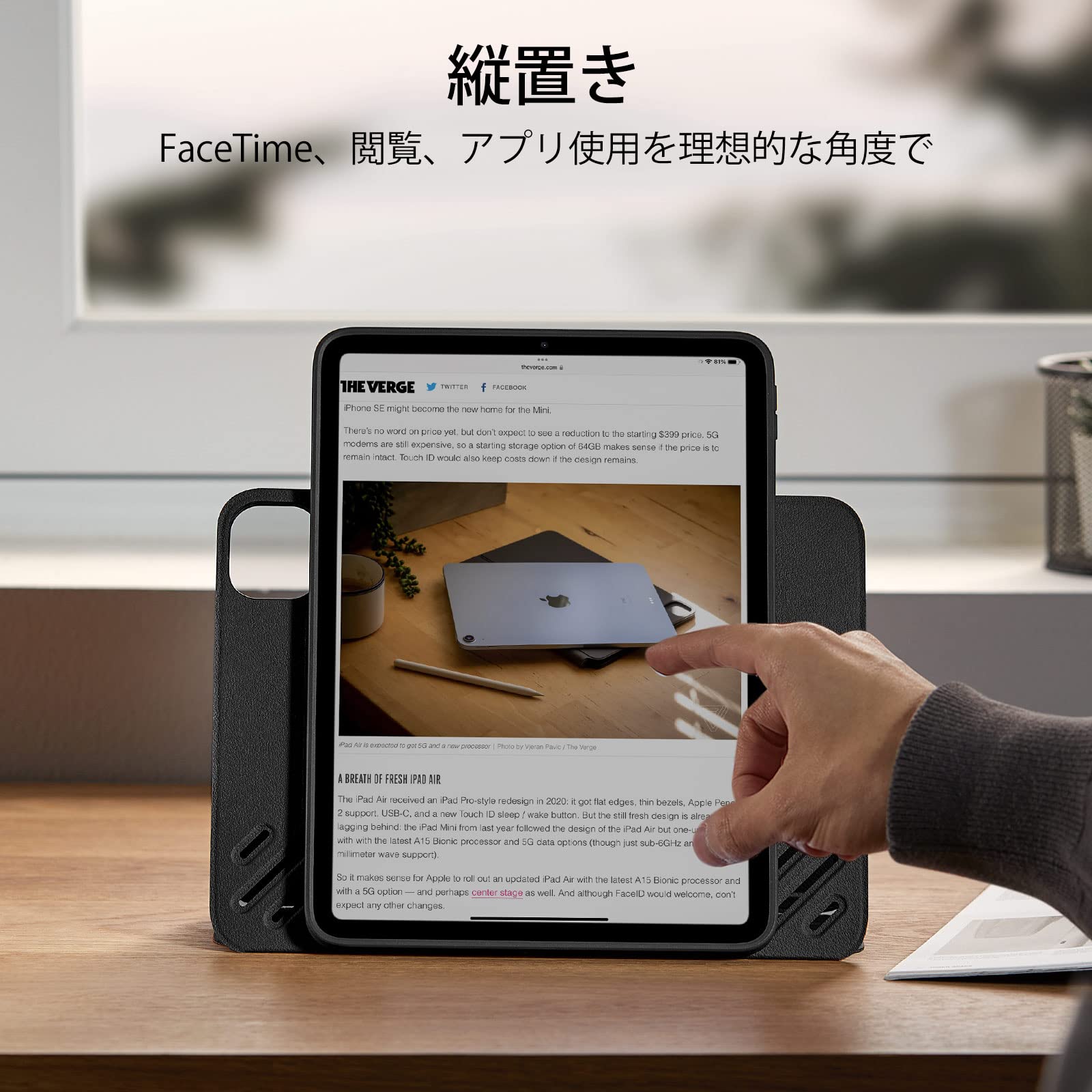 Amazon.co.jp: ESR iPad Pro 12.9 ケース (2022/2021、第6/5世代) 専用
