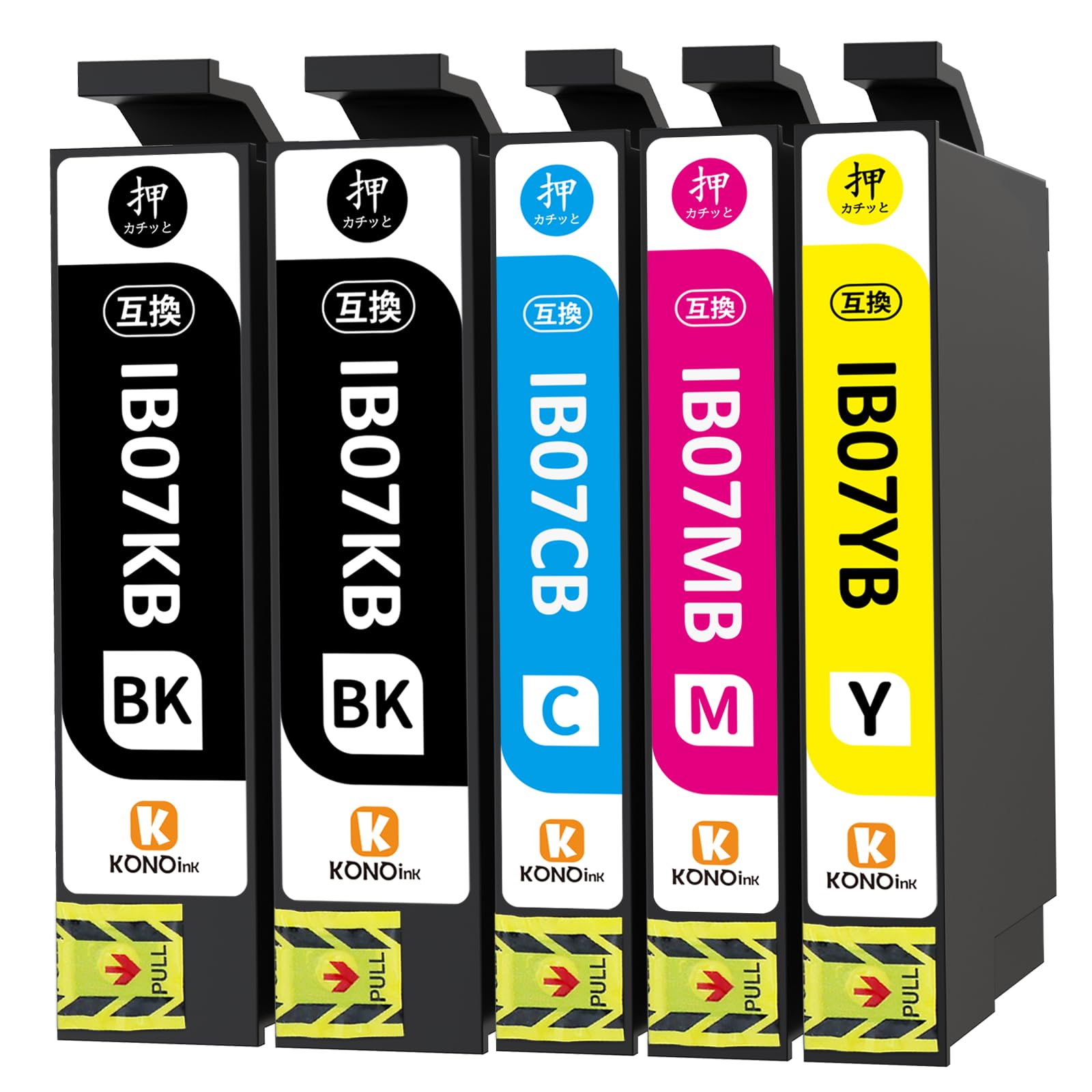 PX-5V用インク 純正4個+互換インク10個 PX-5V用インク