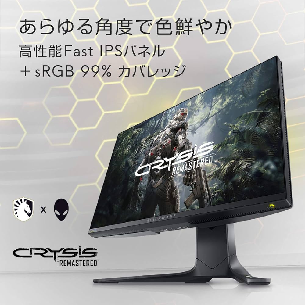 Amazon.co.jp: Dell ALIENWARE AW2521H 24.5インチ ゲーミングモニター