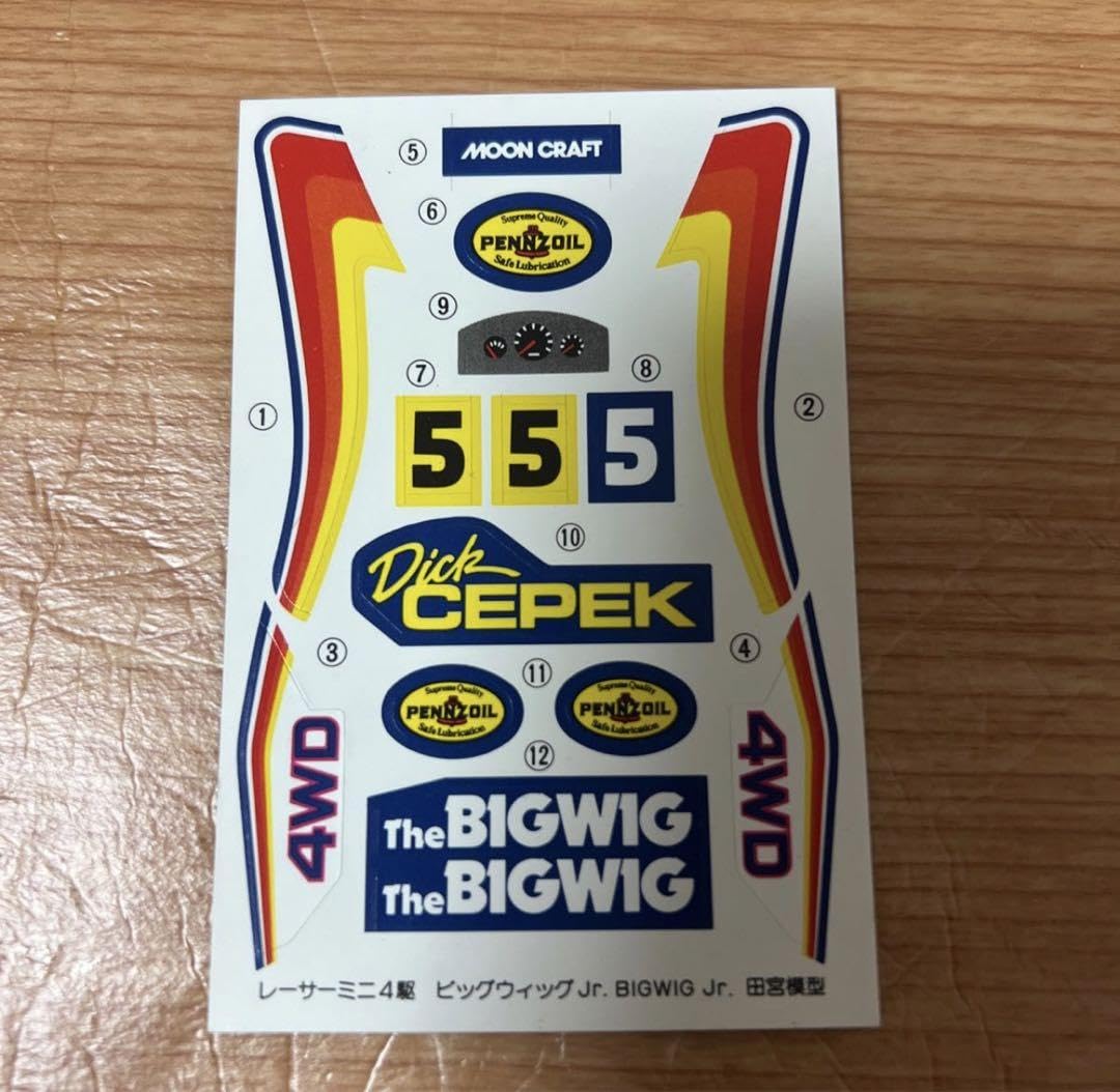 Amazon | ミニ四駆 ビッグウィッグJr BIGWIG 当時 小鹿 昭和 レトロ 通販