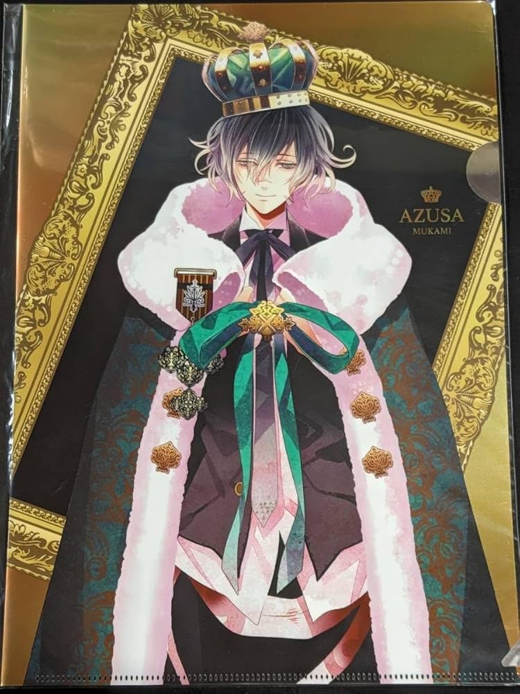 Amazon.co.jp: rc52 クリアファイル DIABOLIK LOVERS GROLIOUS X くじ