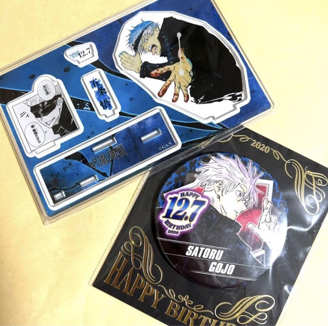 Amazon.co.jp: 呪術廻戦 五条悟 バースデイ缶バッジ 名場面ジオラマ