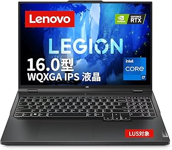 Amazon.co.jp: Lenovo ゲーミングノートPC Legion Pro 5i Gen8 16