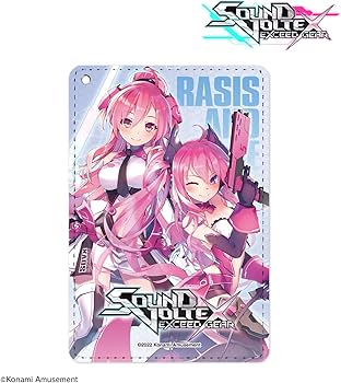 Amazon.co.jp: SOUND VOLTEX EXCEED GEAR レイシス&グレイス 1ポケット