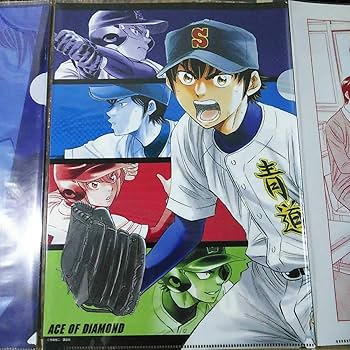 Amazon.co.jp: ダイヤのA原作クリアファイル 3枚セット御幸一也 倉持