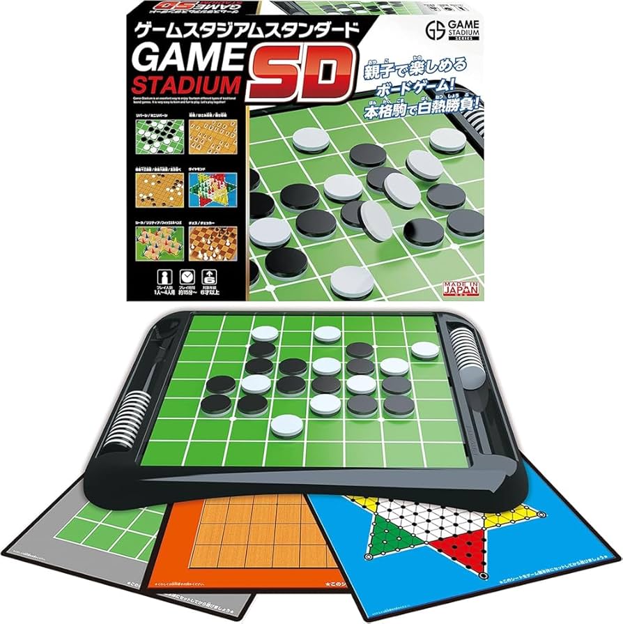 Amazon | ハナヤマ(HANAYAMA) ゲームスタジアムスタンダード | ボード