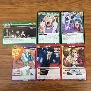 Amazon.co.jp: 羽69 カード トレカ まとめ ミラクルバトルカードダス