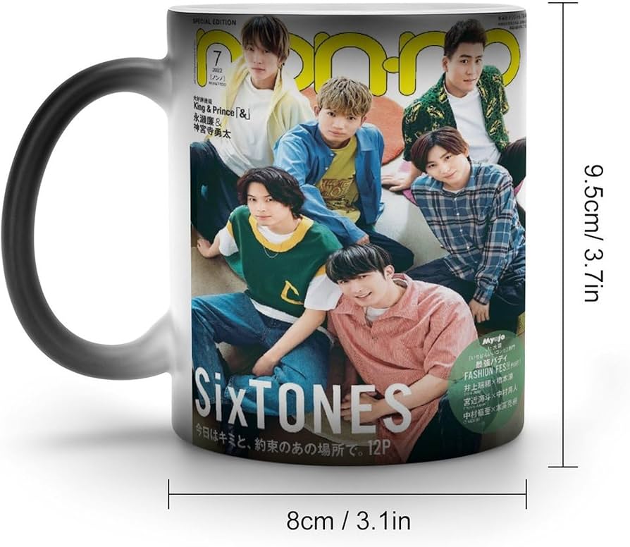 Amazon.co.jp: ストーンズSixTONES 京本 大我 松村 北斗 髙地 優吾