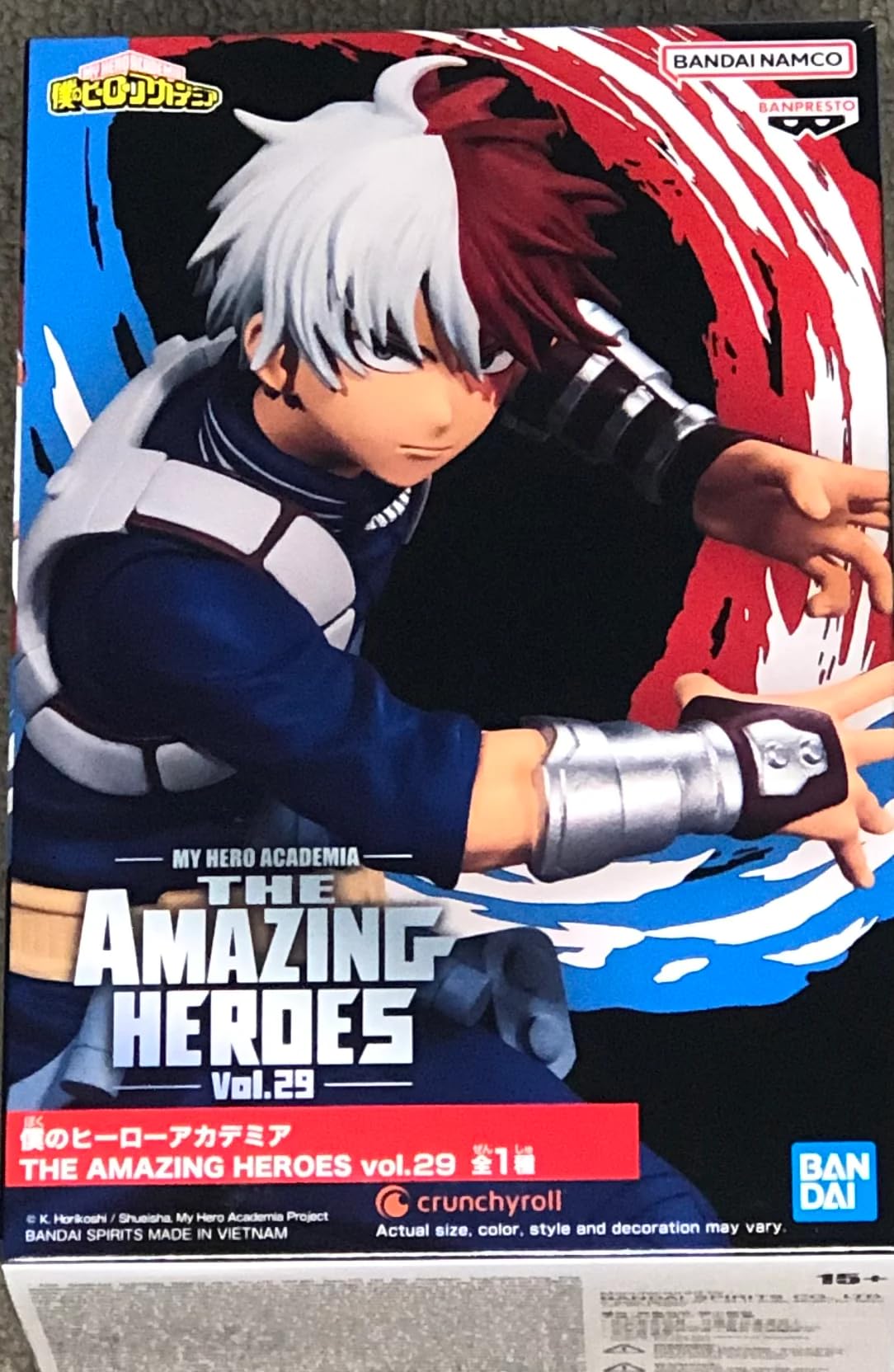 Amazon | 僕のヒーローアカデミア THE AMAZING HEROES vol.29 轟焦凍