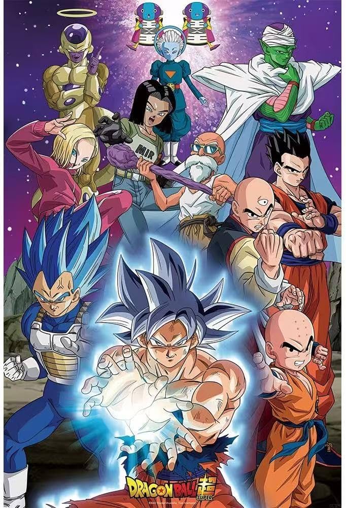 Amazon | ドラゴンボール超 超超大集合! ジグソーパズル, パズル, 300