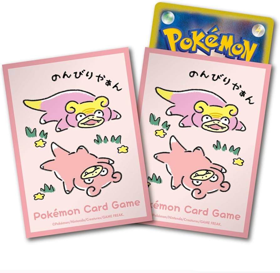 Amazon | 809 ポケモンカードゲーム デッキシールド どんどん どんかん