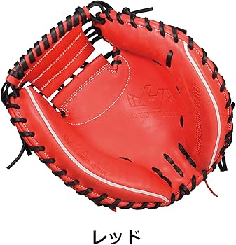 Amazon | ハタケヤマ HATAKEYAMA TH-Jr SERIES 少年軟式用キャッチャー