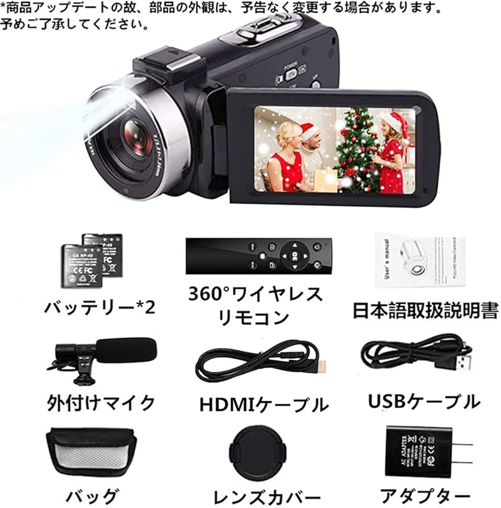 Amazon | ビデオカメラ 4K YouTubeカメラ WIFI機能18倍デジタルズーム