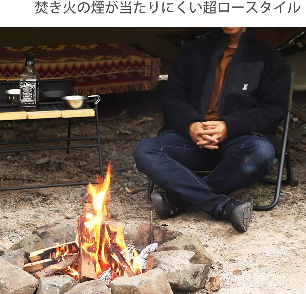 Amazon.co.jp: DOD(ディーオーディー) タキビチェア 火の粉に強い帆布