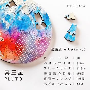 71irp8vwPyL._AC_UF350,