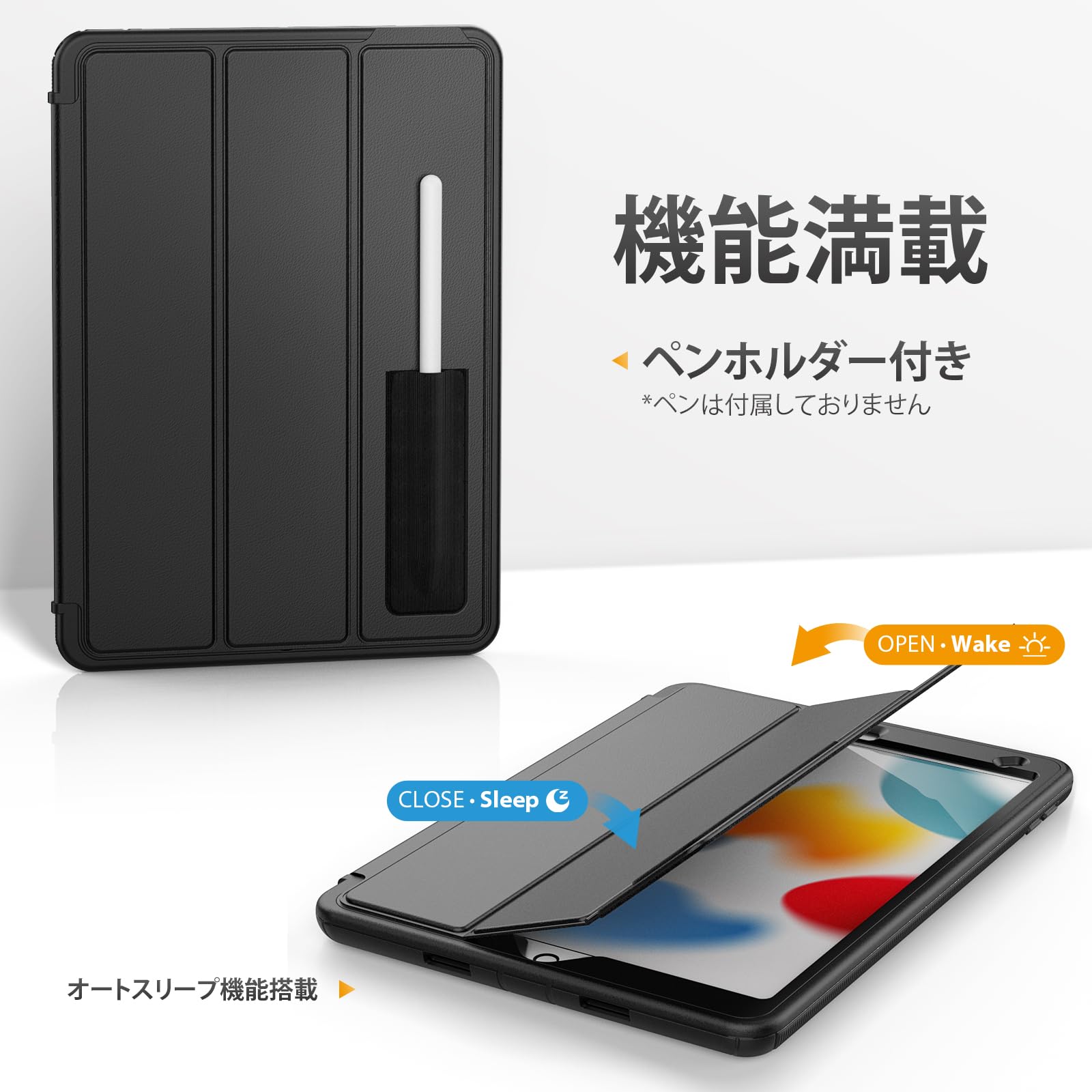 Amazon | SEYMAC stock iPad 第9/8/7世代 10.2インチ専用耐衝撃ケース