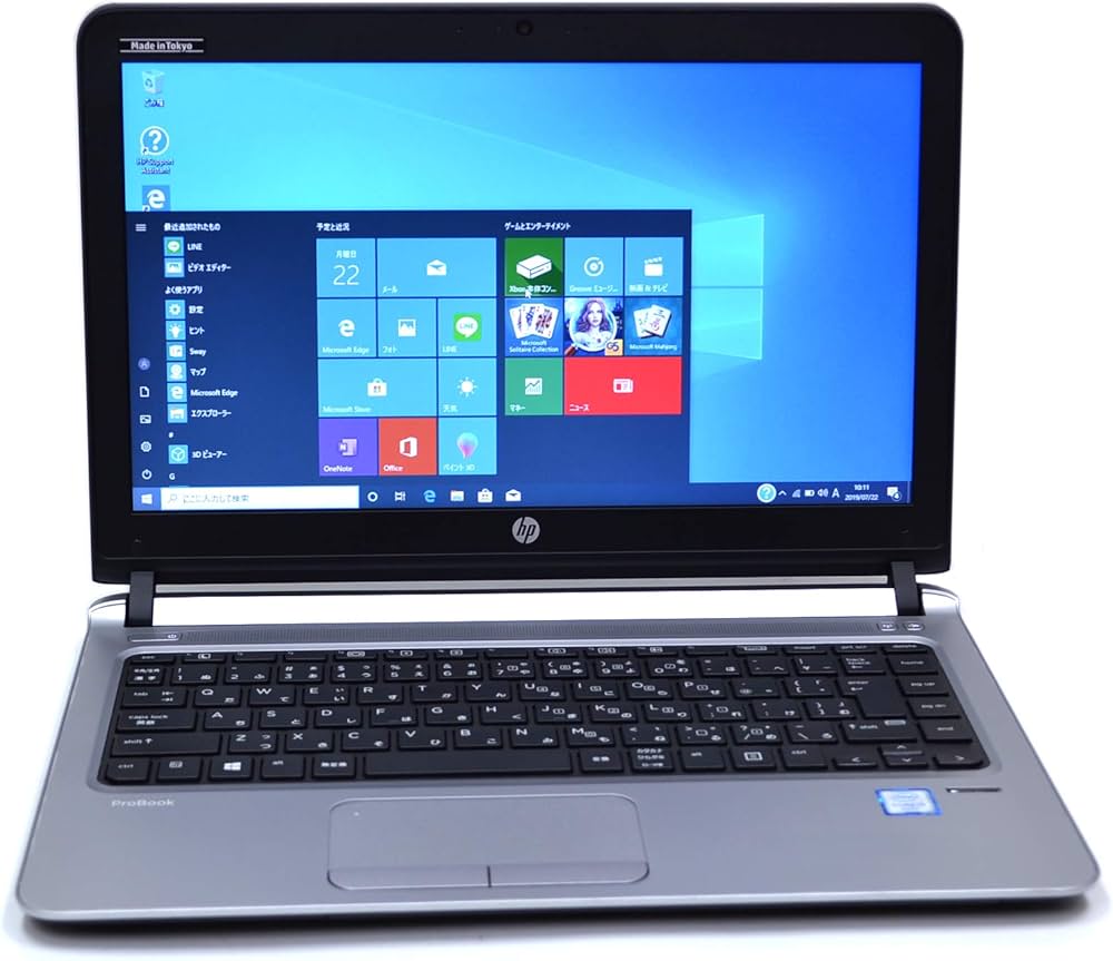 Amazon.co.jp: HP ProBook 430 G3 Core i3 6100U (2.30GHz) 11ac
