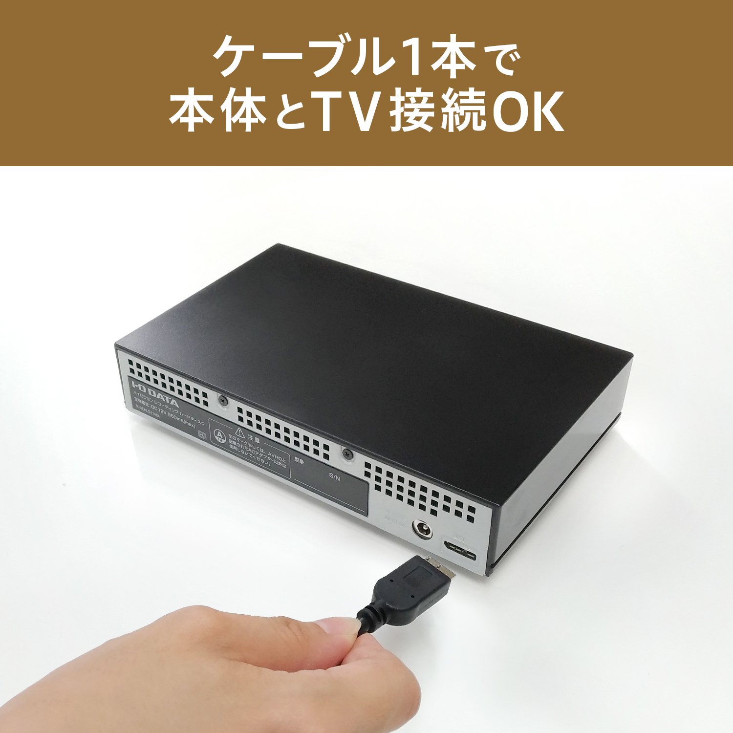 Amazon | I-O DATA 外付けHDD ハードディスク 2TB テレビ録画 TV接続