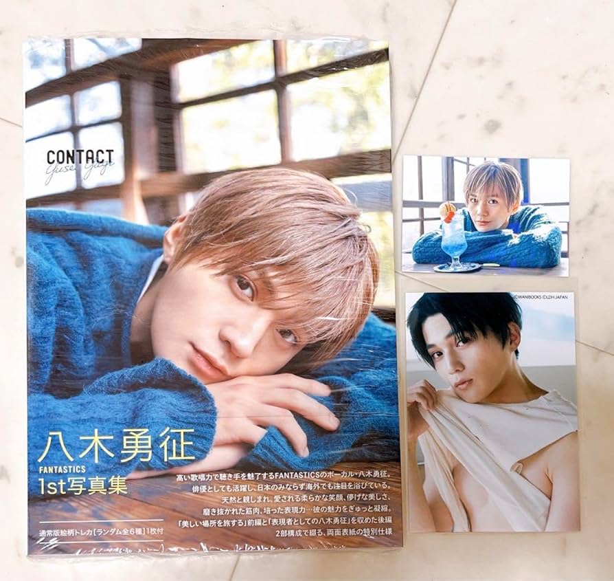 Amazon.co.jp: 八木勇征 1st 写真集 『 CONTACT 』 通常版 、生写真