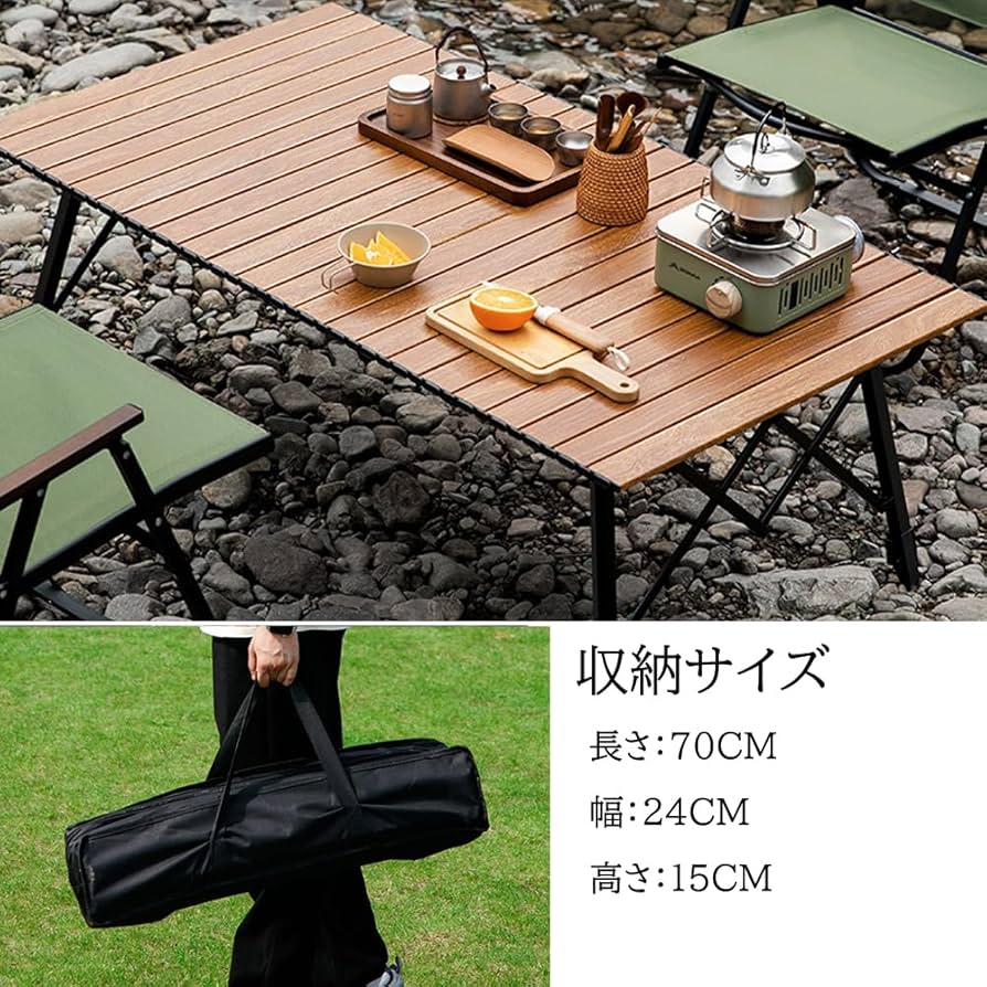 Amazon.co.jp: LEESA 90×60 アウトドアテーブル キャンプテーブル