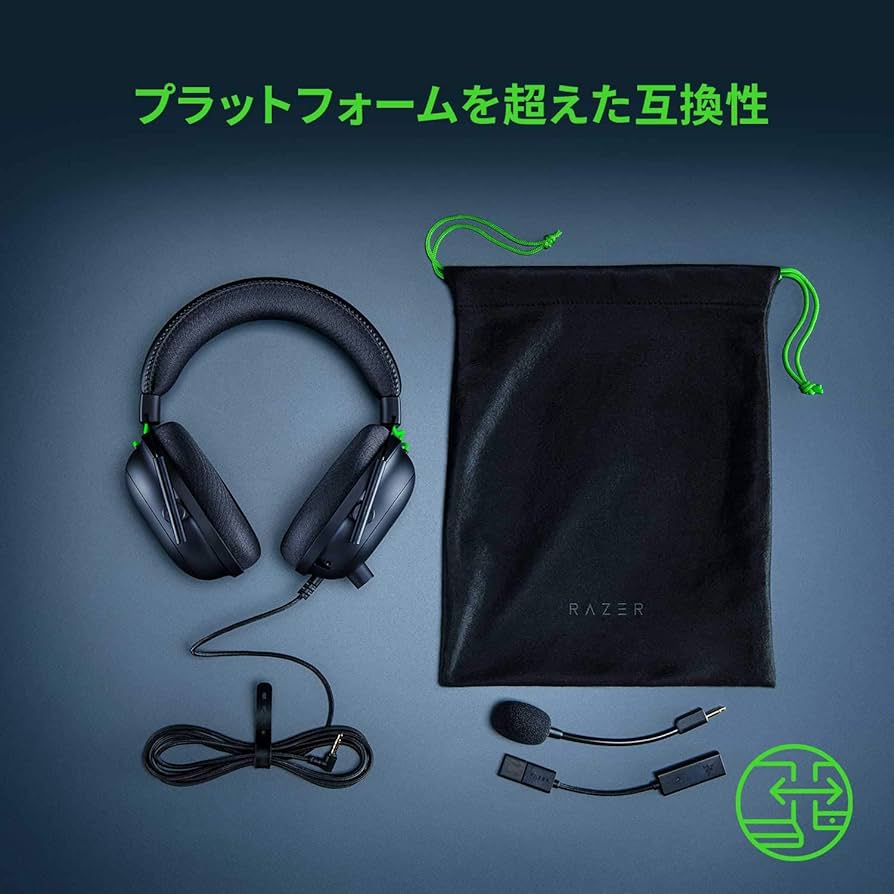 Amazon.co.jp: Razer BlackShark V2 ゲーミングヘッドセット USB