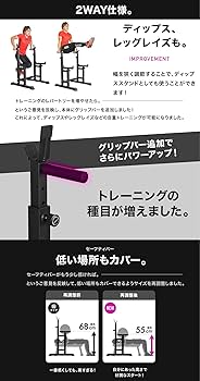 Amazon | BARWING(バーウィング) バーベル スクワットラック ベンチ