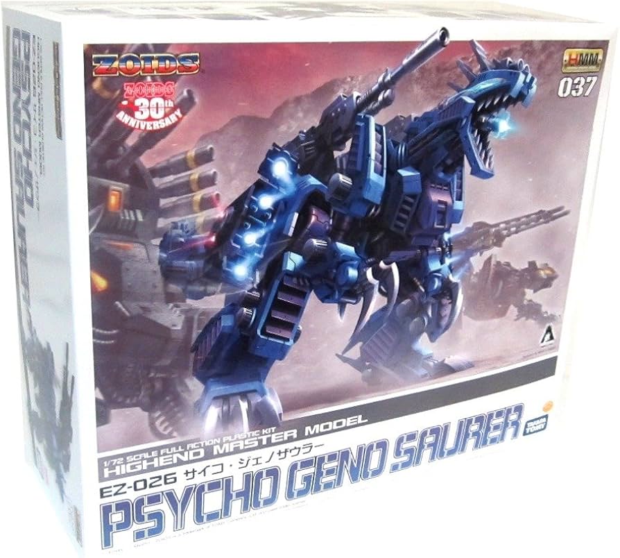 Amazon.co.jp: HMM Zoids 1/72 Ez-026 Psycho Geno Saurer : Hobbies