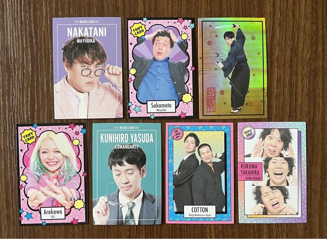 Amazon.co.jp: よしもとコレカ 4th Edition 7枚セット 吉本芸人 : おもちゃ