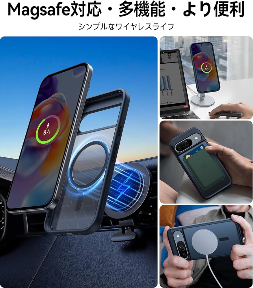 Amazon.co.jp: 【米軍規格・Magsafe対応】TORRAS Google Pixel 9/9 Pro
