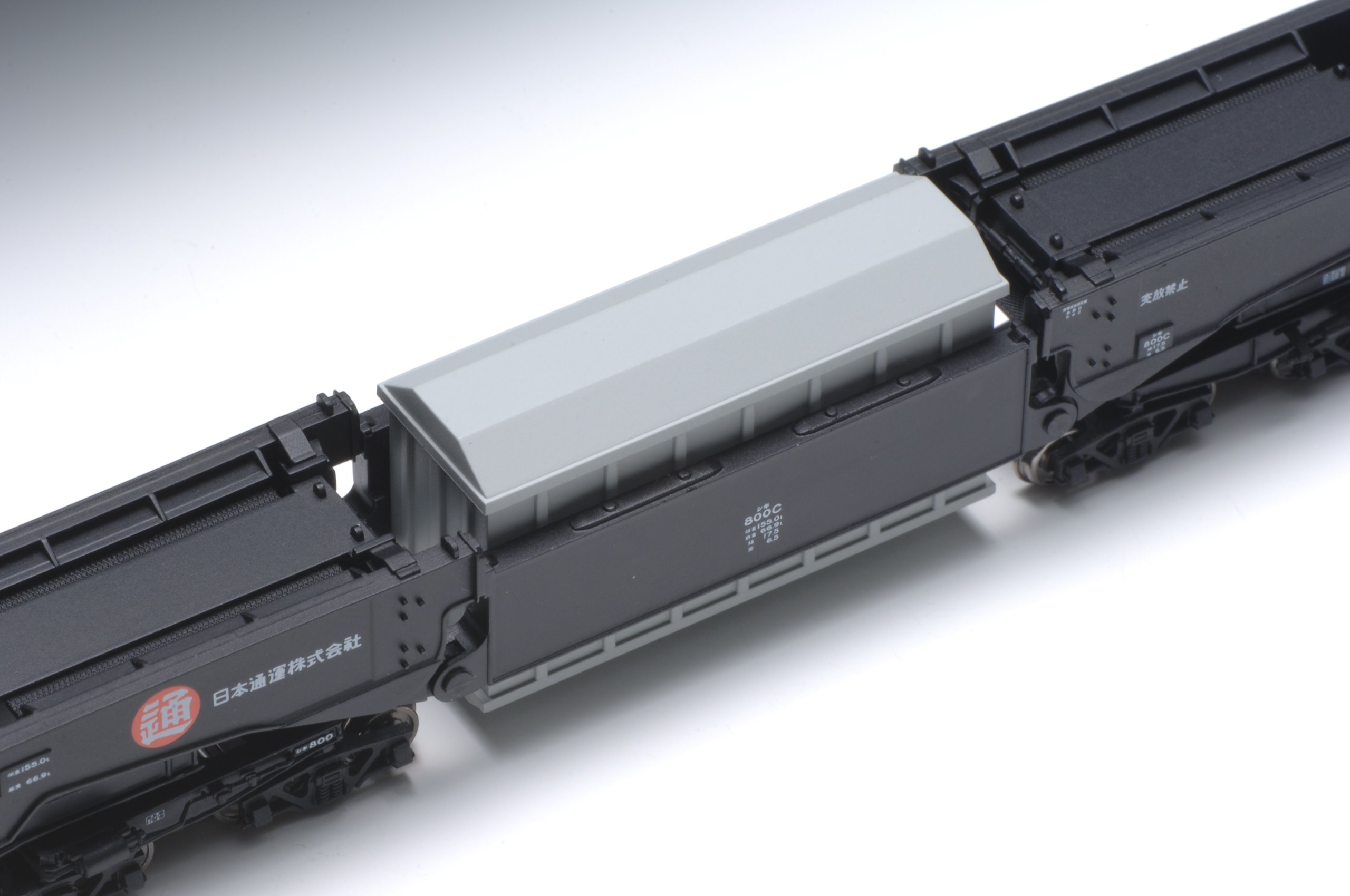 Amazon.co.jp: マイクロエース Nゲージ シキ800+ヨ8000 3両セット