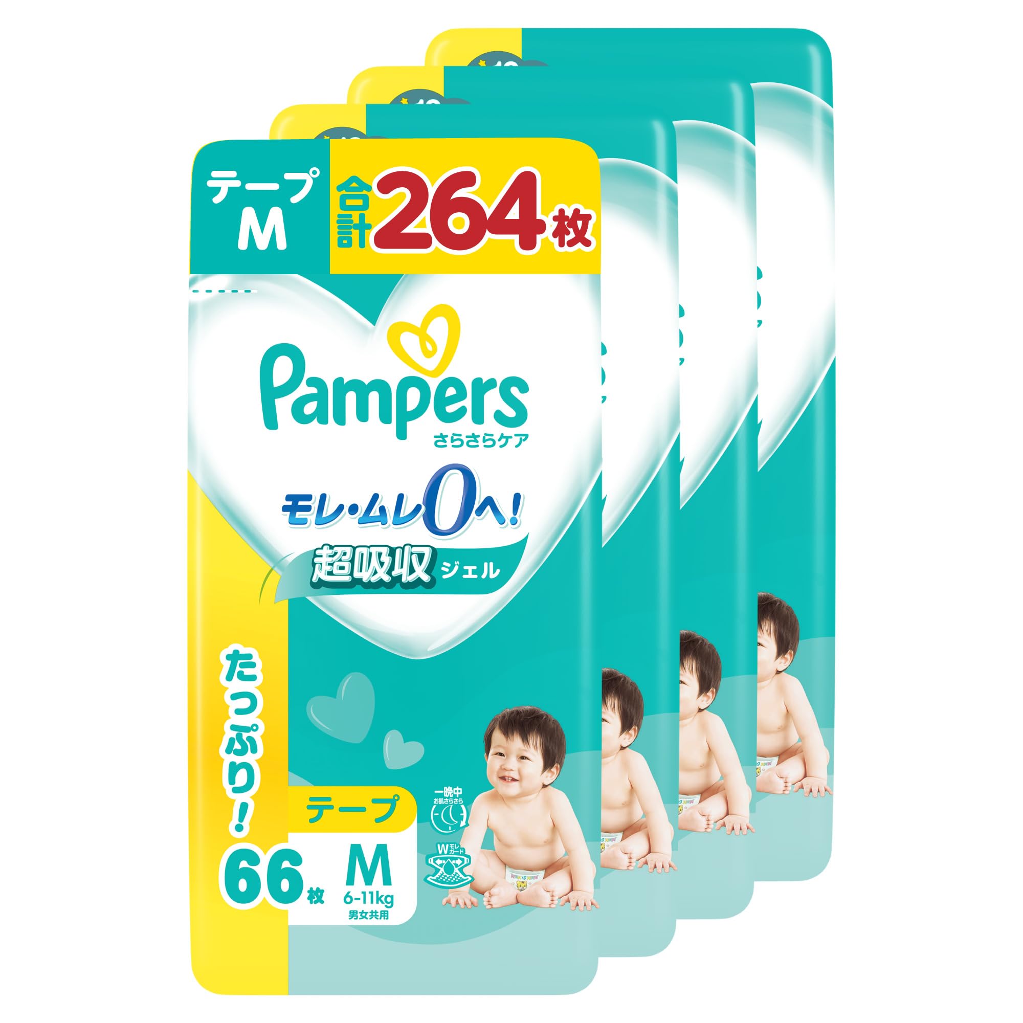 Amazon.co.jp: パンパース 【テープ Mサイズ】 オムツ さらさらケア (6