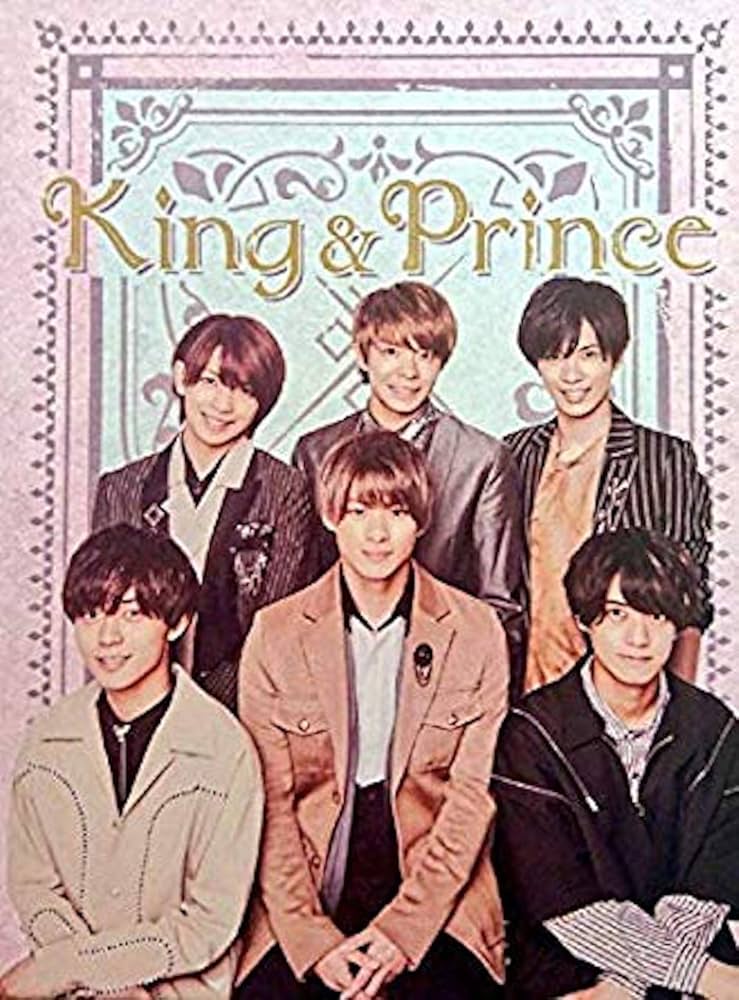 Amazon.co.jp: King & Prince ジャニーズショップ キンプリ フォト