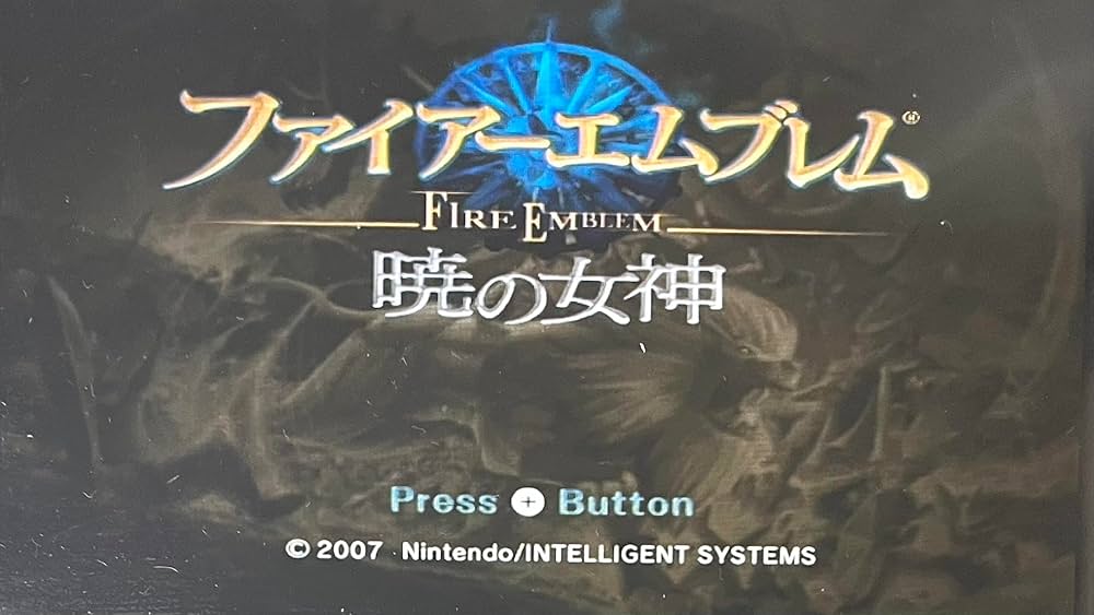 Amazon | ファイアーエムブレム 暁の女神 - Wii | ゲームソフト